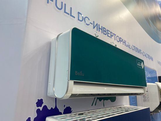 Блок внутренний Ballu Boho DC BSNI-FM/in-10HN8_V1/EU инверторной мульти сплит-системы