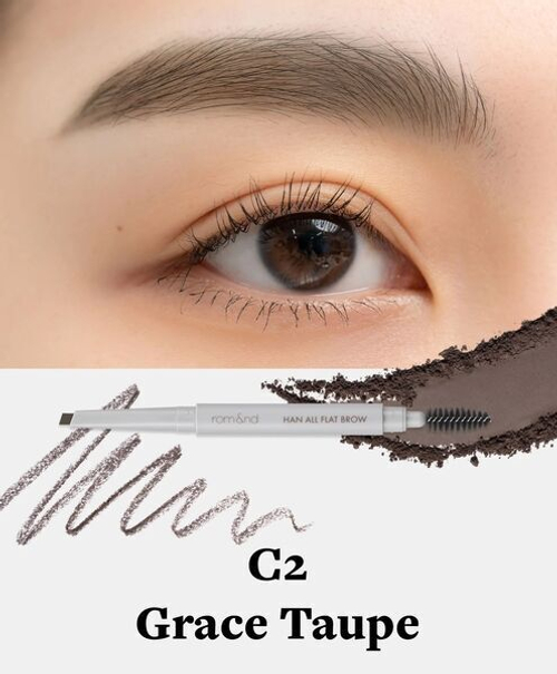 Kарандаш для бровей Rom&nd Han All Flat Brow #C2 Grace Taupe, 0.17г