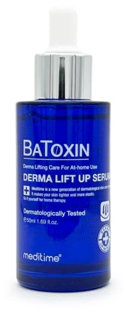 Meditime Batoxin Derma Lift Up Serum, 50ml Лифтинг-сыворотка с пептидами и ботулином