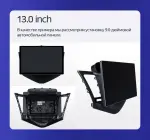 Магнитола для Chevrolet Cruze 2009-2012 (рамка черная) - Teyes CC3-2K монитор 13", QLED+2K, Android 10, Быстрая, 4G SIM-слот, CarPlay