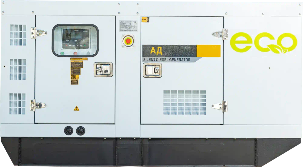 Дизельный генератор EcoPower АД50-T400eco (50 кВт, Ricardo) в кожухе