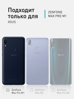 Защитное стекло ROSCO для ASUS ZenFone Max Pro M1 (ZB601KL);ASUS ZenFone Max Pro M1 (ZB602KL) оптом (арт. AS-ZFMPM1-SP-GLASS-BLACK)