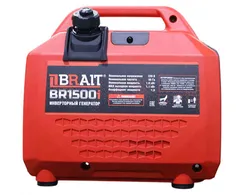 Инверторный генератор "BRAIT" BR1500i