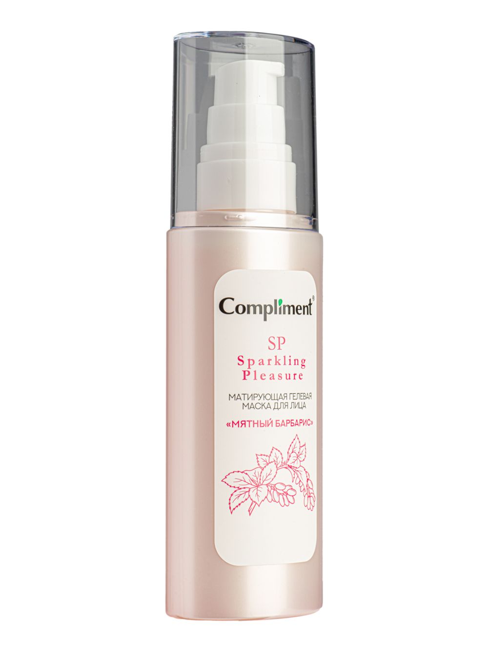 Compliment Sparkling Pleasure МАТИРУЮЩАЯ ГЕЛЕВАЯ МАСКА ДЛЯ ЛИЦА «МЯТНЫЙ БАРБАРИС»