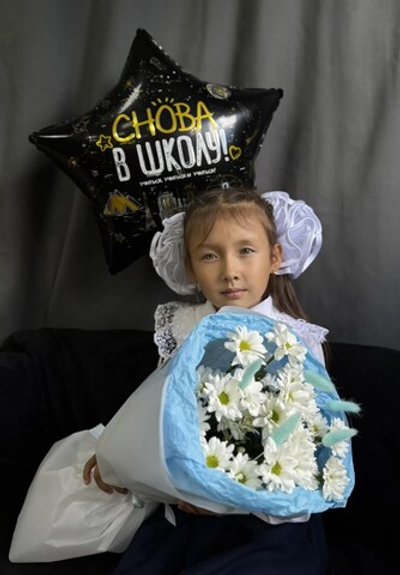 Классный час