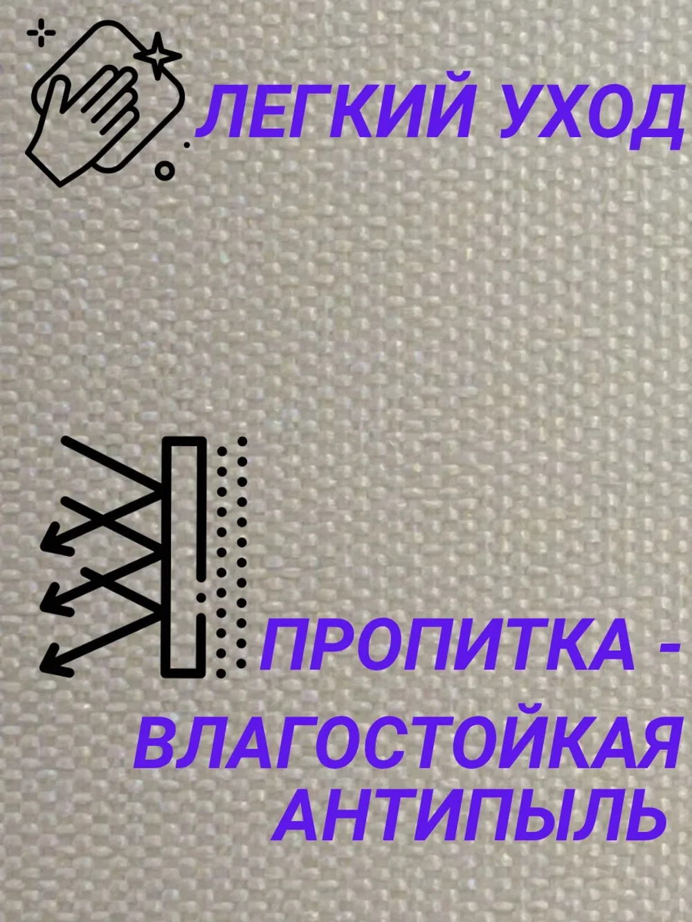 Рулонные шторы жалюзи 40х100 см