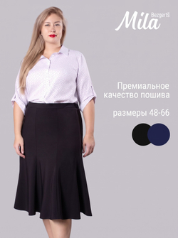 Юбка женская Mila Bezgerts 8-70, цвет Синий, размер 72