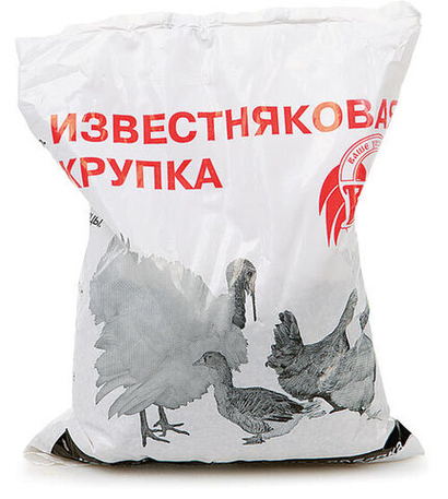 Известняковая крупка (1кг)