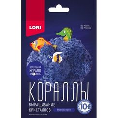 Выращивание кристаллов.Кораллы "Фиолетовый коралл"