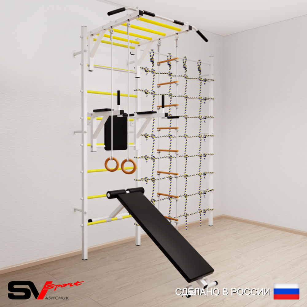 Шведская стенка Sv Sport 5580 (Турник рукоход/Брусья/Скамья/Кольца/Лестница/Канатный лаз)