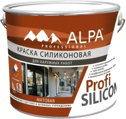 Краска фасадная Alpa Professional Fasade Silicon матовая белая на основе силиконовых смол 9л