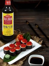 Соевый соус светлый Haday Delicious Деликатесный 500 мл, 2 шт
