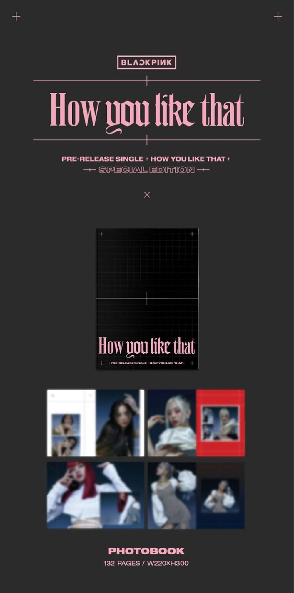 Альбом BLACKPINK - [HOW YOU LIKE THAT] (SPECIAL EDITION Ver.)