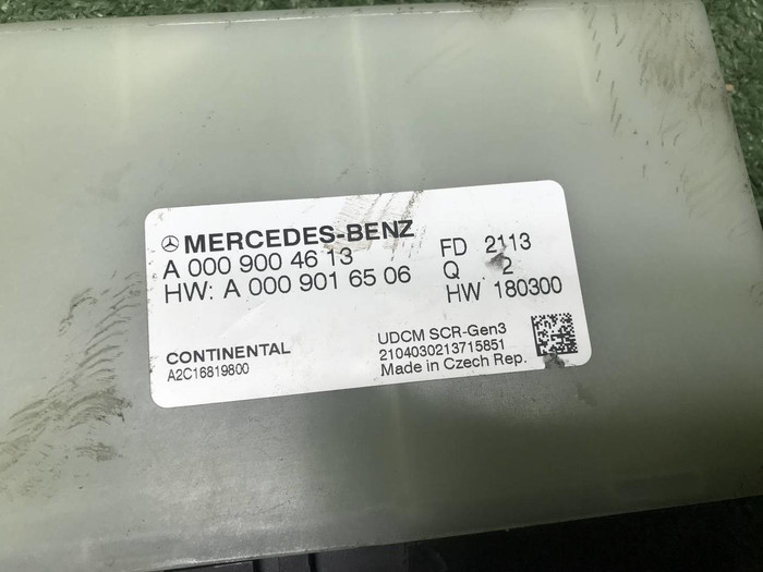 Блок управления AdBlue Mercedes GLS X167 (19-23)