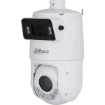 Камера видеонаблюдения IP Dahua DH-SDT4E225-4F-GB-A 5-125мм цв. корп.:белый