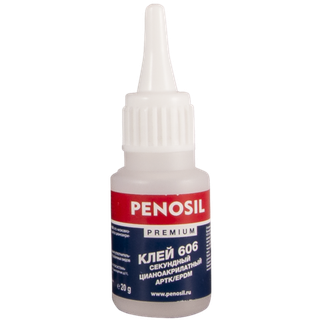 Клей PENOSIL Premium 606