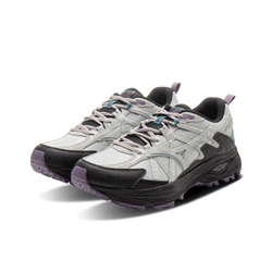 Mizuno Racer Trail Arctic Grey