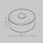Пульт Lighting control 711037