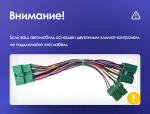 Магнитола для Honda Accord 7 2003-2008 - Kuberg ZF-1228-Q6 вертикальный экран в стиле "Тесла" на Android 11, CarPlay, 4G SIM-слот