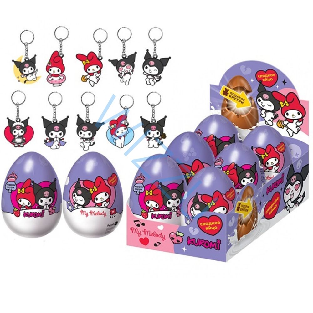 Яйцо из глазури с подарком Свитбокс Kuromi, 70 г