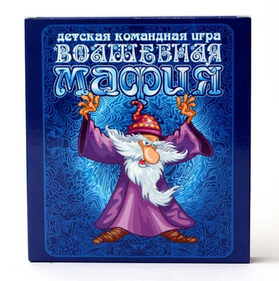 Настольная игра "Волшебная мафия" карточная (ТЦ)