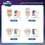 Плюшевая мини-игрушка ATEEZ ANITEEZ «IN DEJA VU» — TINY ANITEEZ MINI DOLL