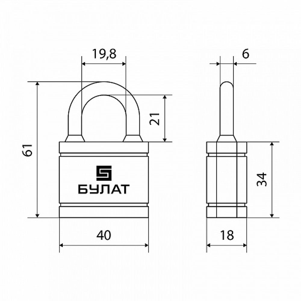 Замок навесной БУЛАТ ВС 364 ПЛ 5кл d6,3mm