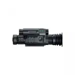 Цифровой прицел ATAK ES3-50/940 LRF