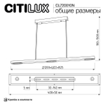 Подвесной светодиодный светильник Citilux EDGE CL720010N