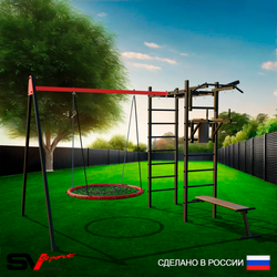 Уличный спортивно-игровой комплекс Sv Sport У3173В1 (Турник/Брусья/Скамья/Гнездо 80см/Подвесы на втулке/Кронш бокс)