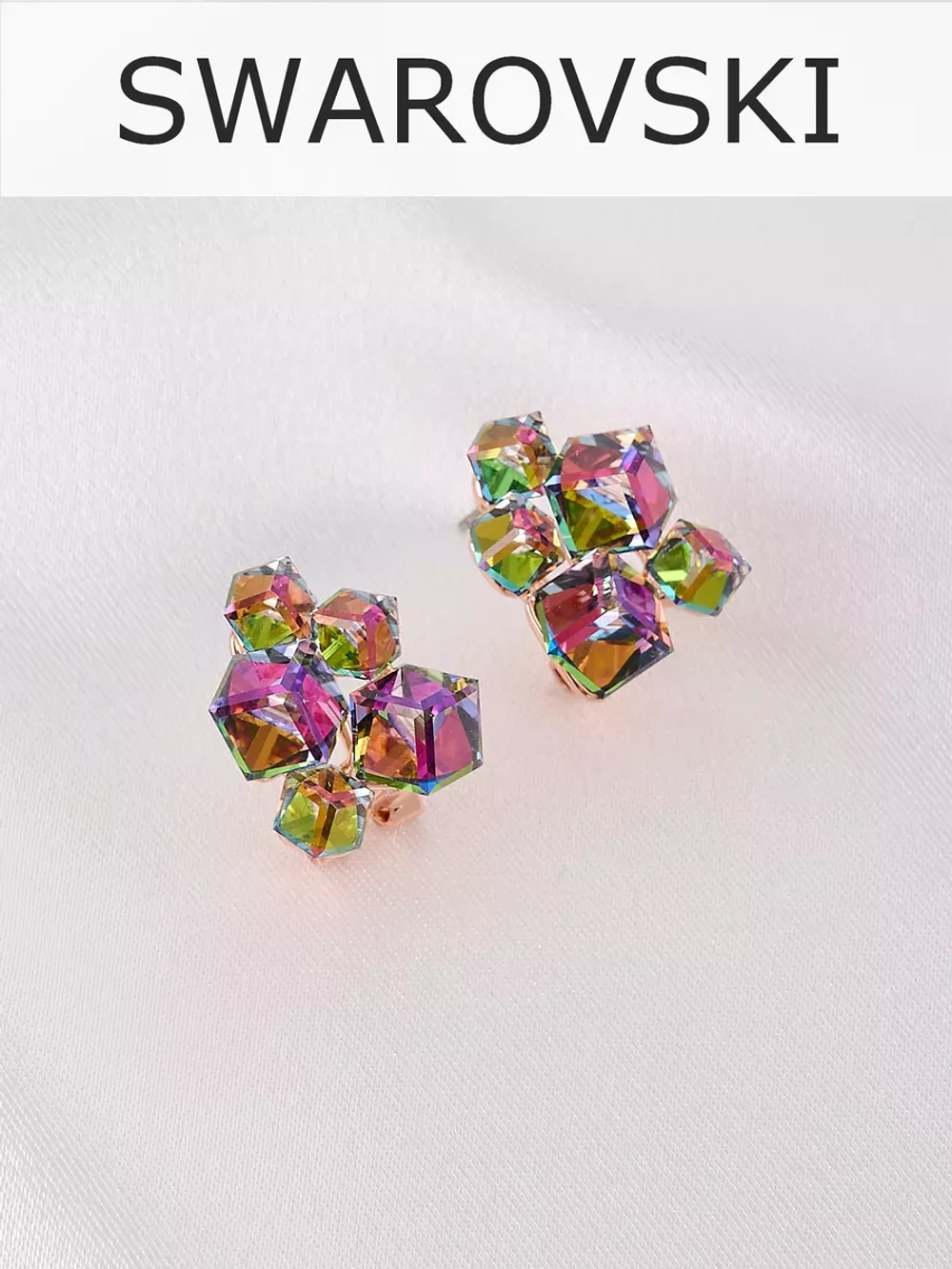 Серьги гроздья Мираж с зелеными кубиками Swarovski
