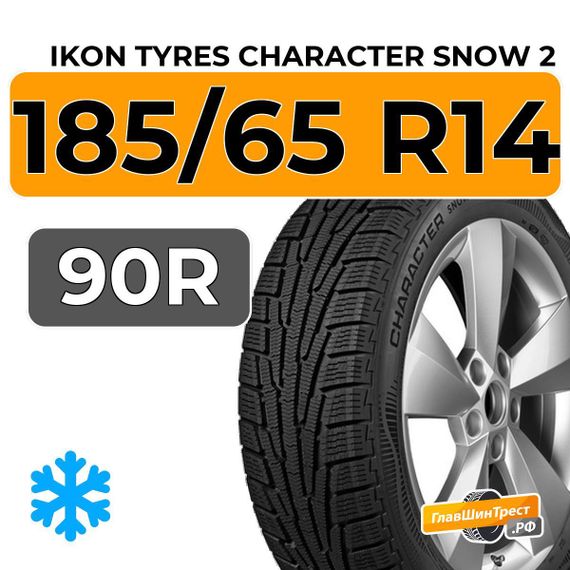 Ikon Tyres Character Snow 2 185/65 R14 90R XL