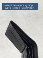 644 R - Портмоне с отделением на молнии и RFID защитой
