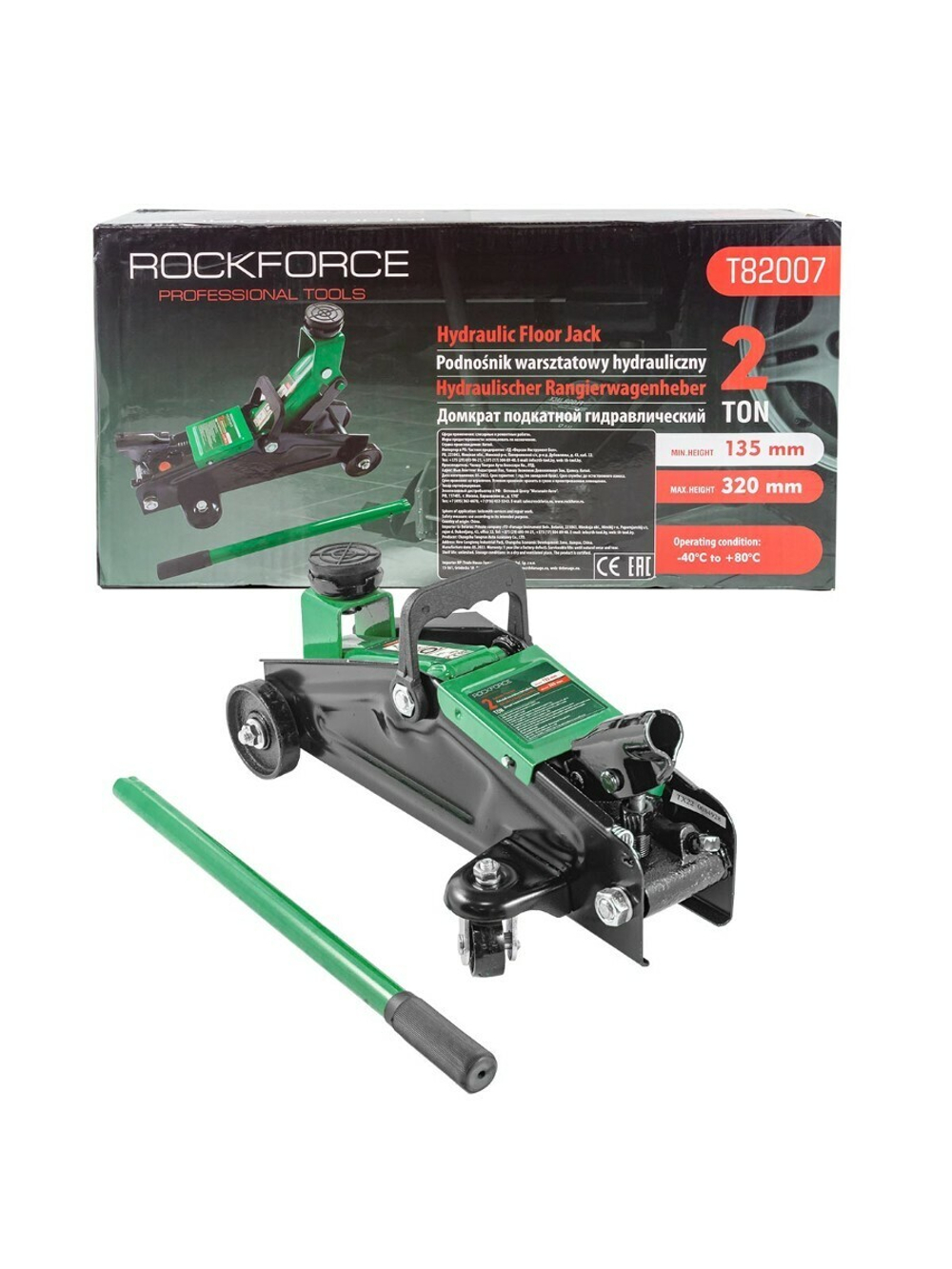 Домкрат подкатной гидравлический 2 т (h min 135мм, h max 320мм) RockForce##Rock FORCE RF-T82007
