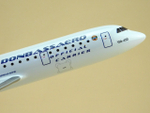 Модель самолета Як-42Д (М1:100 DonbassAero)