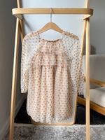 Тюлевое платье Zara, 104