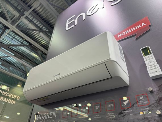 Кондиционер Energolux Murren SAS24MR1-A/SAU24MR1-A — (4)