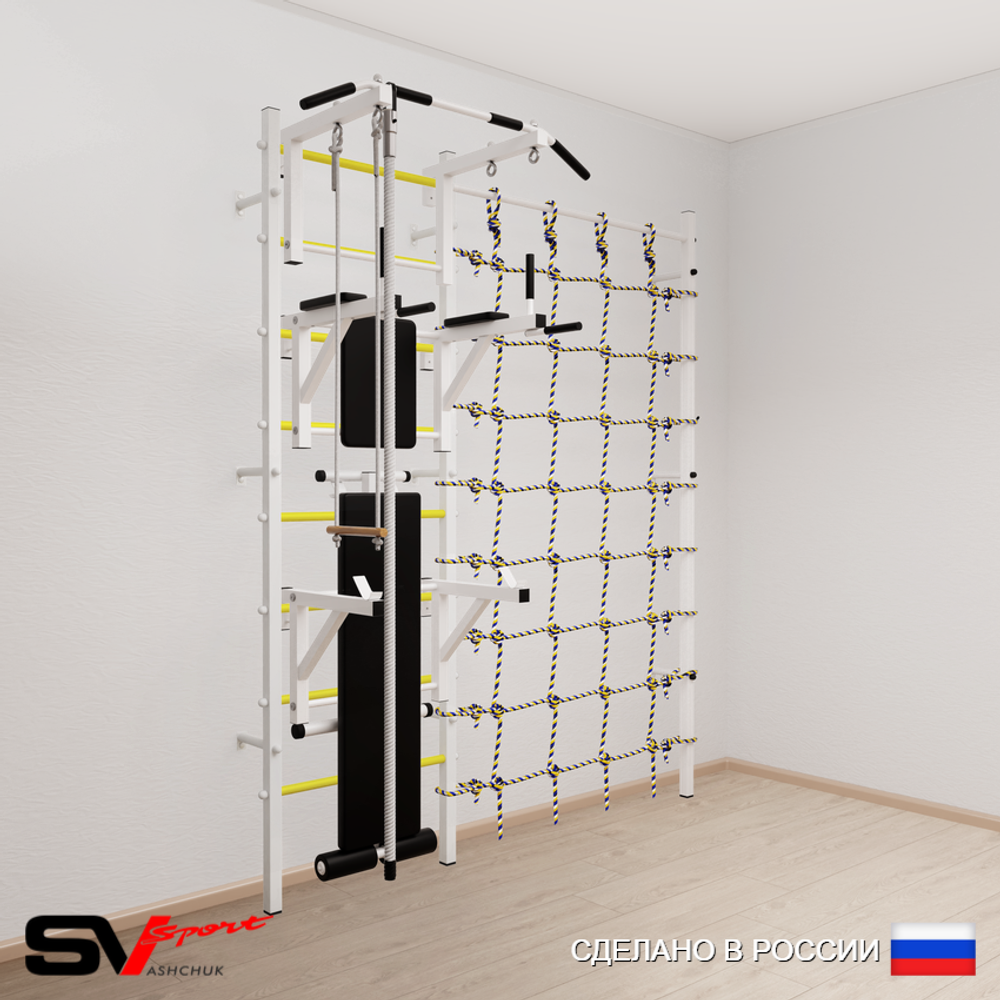 Шведская стенка Sv Sport 5960 (Турник стандарт/Брусья/Стойка/Скамья/Канат/Трапеция/Канатный лаз)