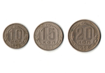 Набор монет 1953 года — 10 15 20 копеек