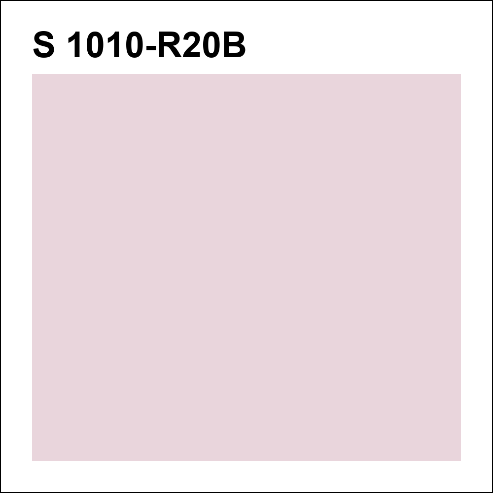 S 1010-R20B за кг