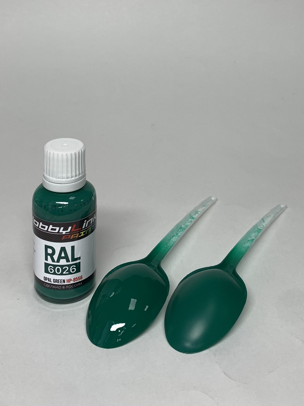 Краска лаковая HobbyLink RAL-6026 Opal Green HP-8556