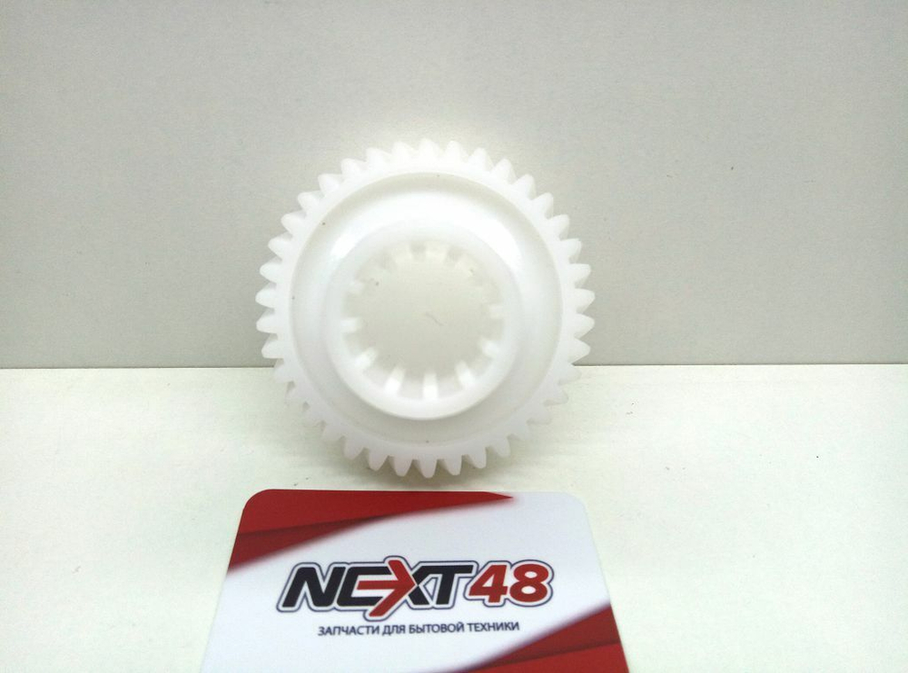 Комплект шестеренок для мясорубки Cameron MG-1500 CAM002=ZL011=VS009