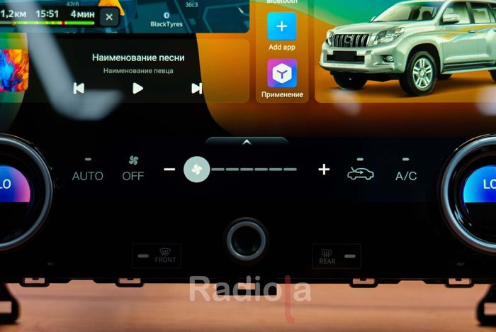 Магнитола для Toyota Land Cruiser Prado 150 2013-2023 - RDL-Prado-AC монитор 13.1" на Android 13, Быстрая, CarPlay, 4G SIM-слот