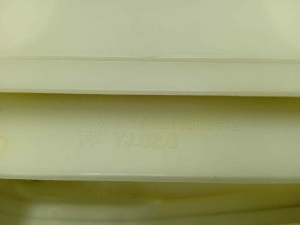 WD-10170SD кт175 Бункер дозатора порошка для стиральной машины LG WD-10170SD б/у