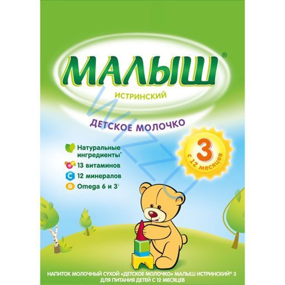 Смесь молочная сухая Малыш 3 истринский Нутриция, 350 г