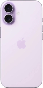 iPhone 17 256 ГБ фиолетовый Без Коробки