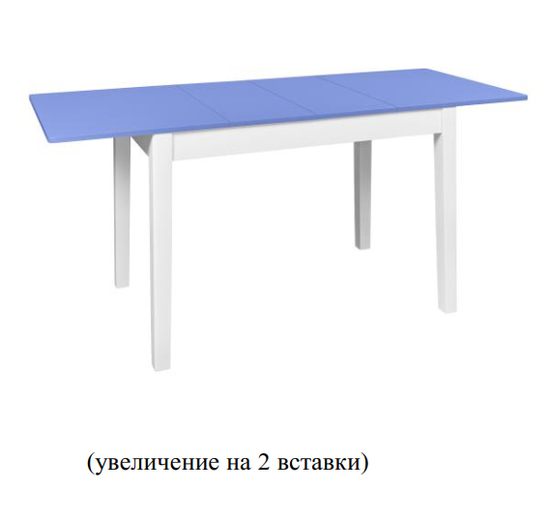 Стол обеденный  Ирис 60х90 (бук/прованс/подстолье тон 1)
