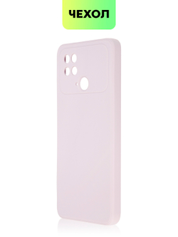 Чехол BROSCORP для Poco C40 оптом (арт. XM-PC40-COLOURFUL-PURPLE)