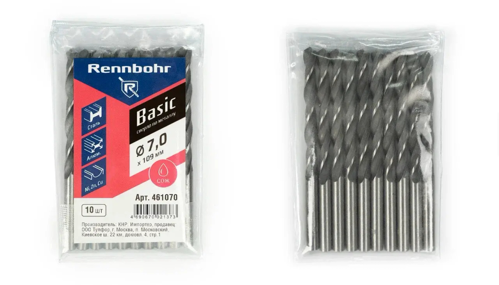 Сверло по металлу, ЦХ, 7,0 x109 мм, HSS-R, 10шт/уп, RENNBOHR BASIC PROM 461070