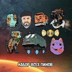 Кибердеревня Краудфандинг